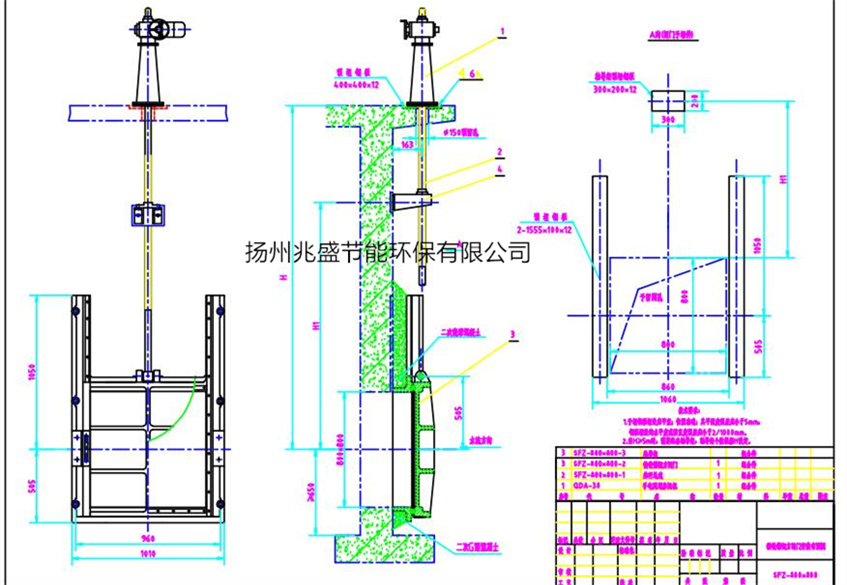 DN800鑄鐵方閘門安裝縮略圖2